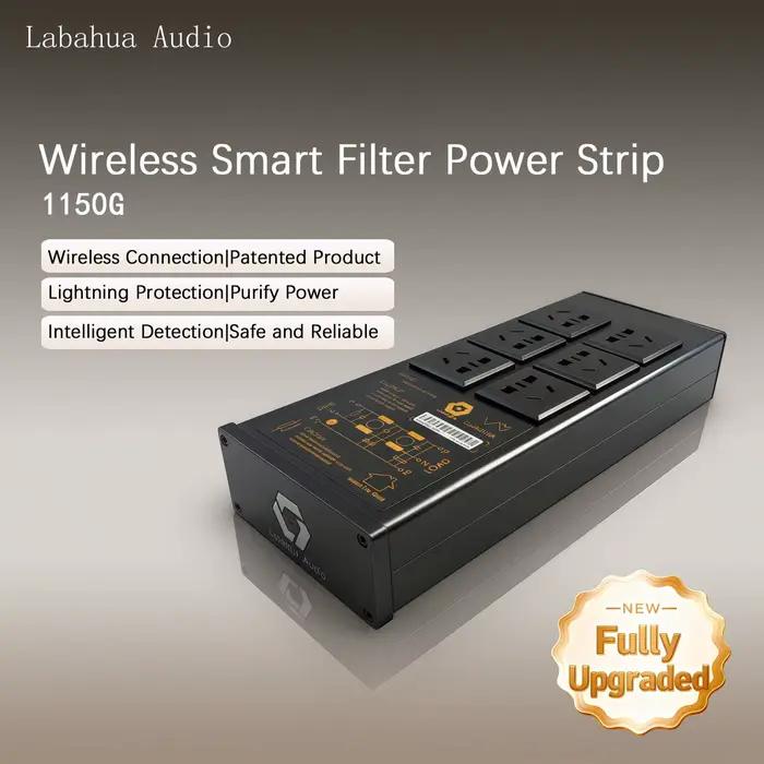 Prise de filtre audio HIFI avec protection contre la foudre et anti-interférences, réduction du brui