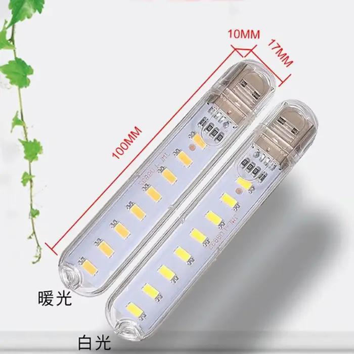 1 pièces 8 LED Mini lampe USB Portable DC 5V Camping USB éclairage pour PC Portable batterie externe