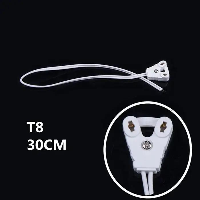 ZHMZH 4 pcs/lot support de lampe T8 boîte à lumière ligne lampes prise support de câble lumières fil