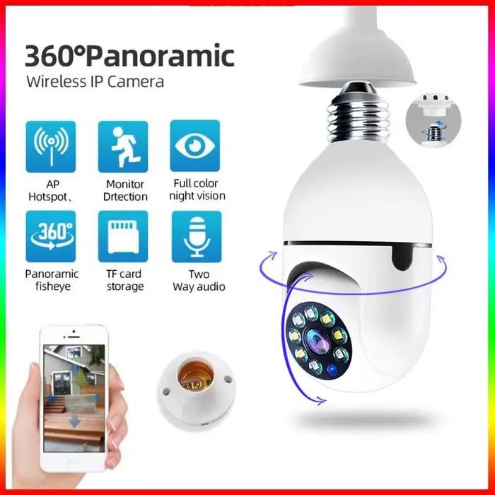 Caméra de sécurité 4K FullHD WiFi avec détection de mouvement