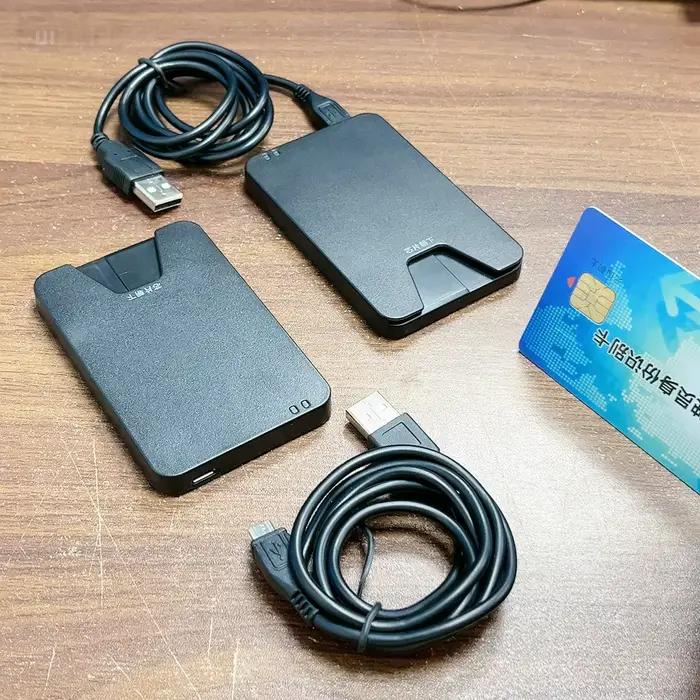 Lecteur de carte à puce
