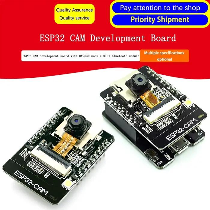 Carte de développement ESP32 CAM avec module OV3660, module WIFI bluetooth
