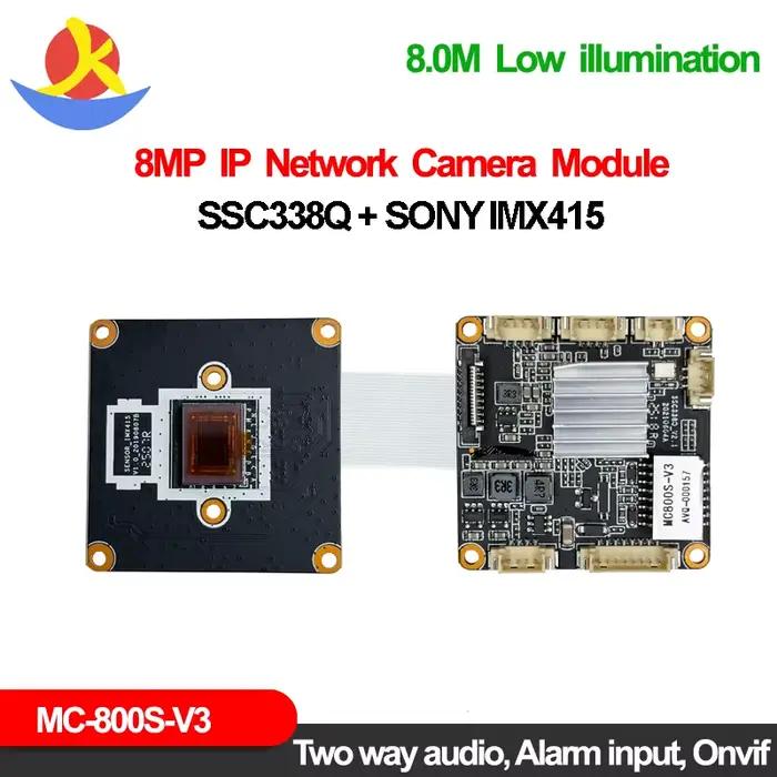 8M Sony Imx415 SSC338Q 4K Module de caméra Ip détection de mouvement humain Webcam Onvif Rtsp LMS Protection de sécurité OpenIPC pour Drone