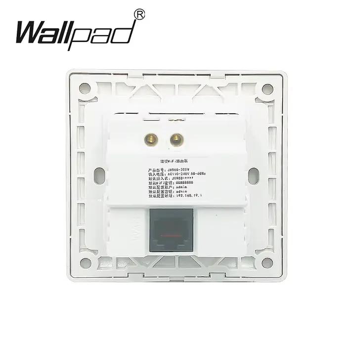 I-Router-Prise murale sans fil intégrée