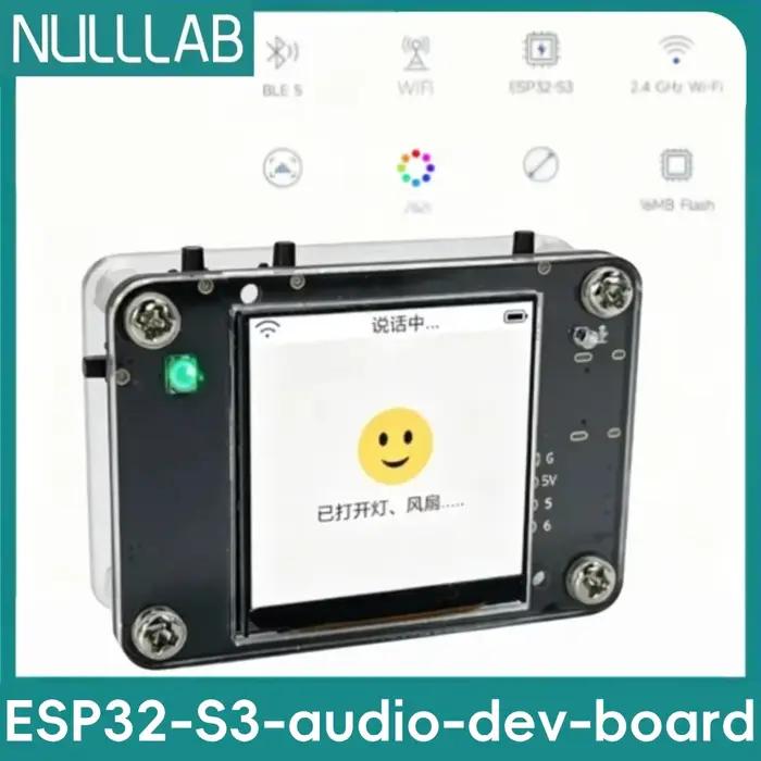 Carte de développement IA ESP32-S3-R8 avec écran LCD 1