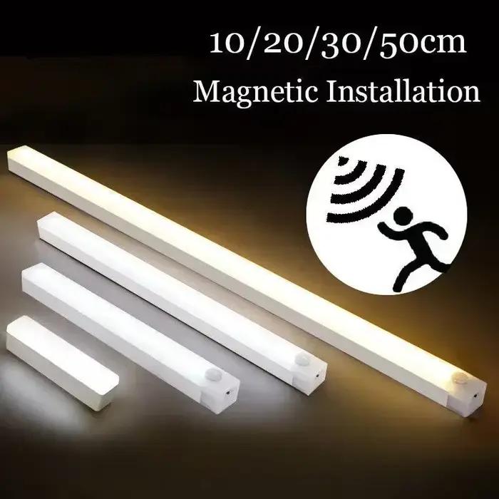 Lampe LED magnétique sans fil avec détecteur de mouvement