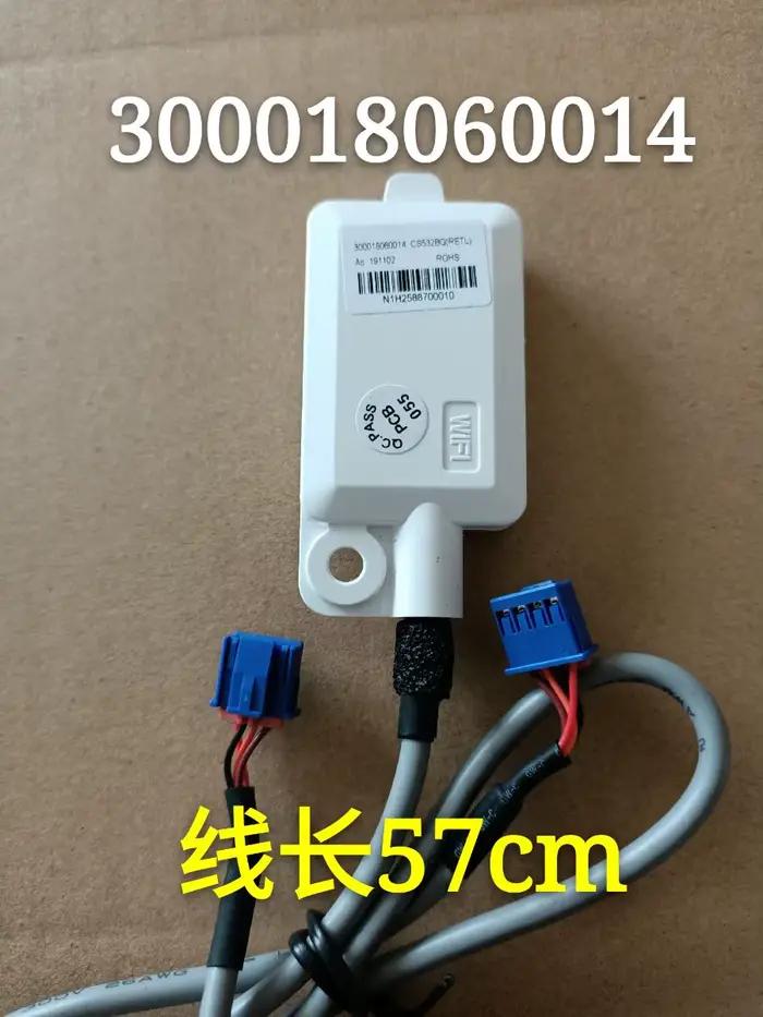 Gree climatiseur Wifi récepteur réseau sans fil CS532AE CS532AX CS532AF Module