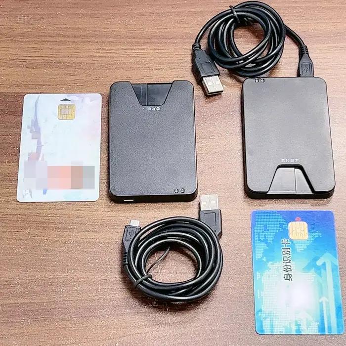Lecteur de carte à puce