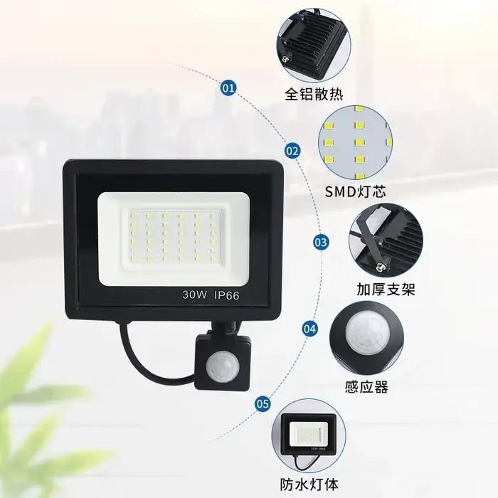 Éclairage LED PIR capteur de mouvement projecteur LED extérieur 10W 20W 30W 50W 100W IP66 étanche