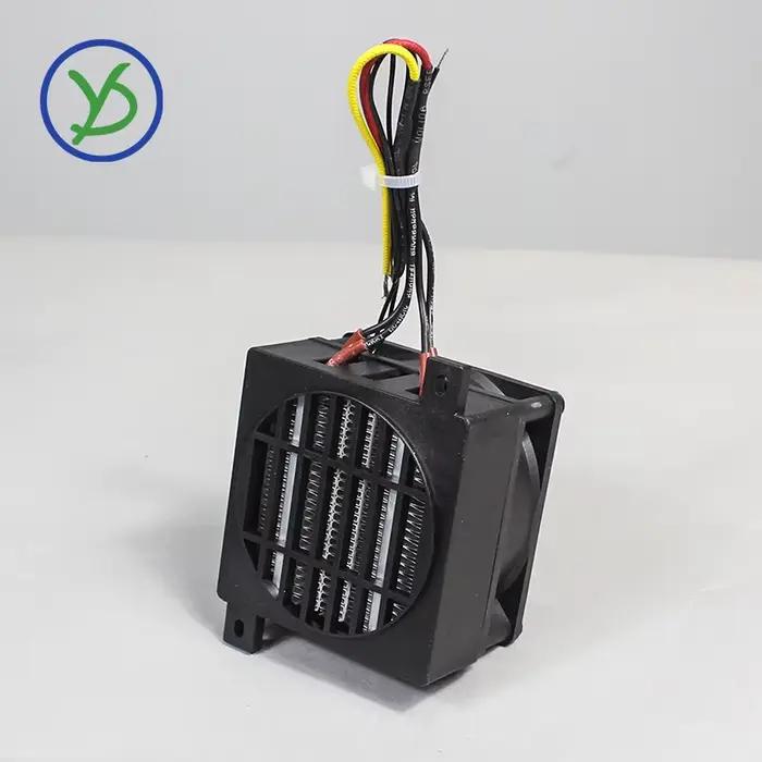 Chauffage à air PTC isolé 106*80mm avec ventilateur