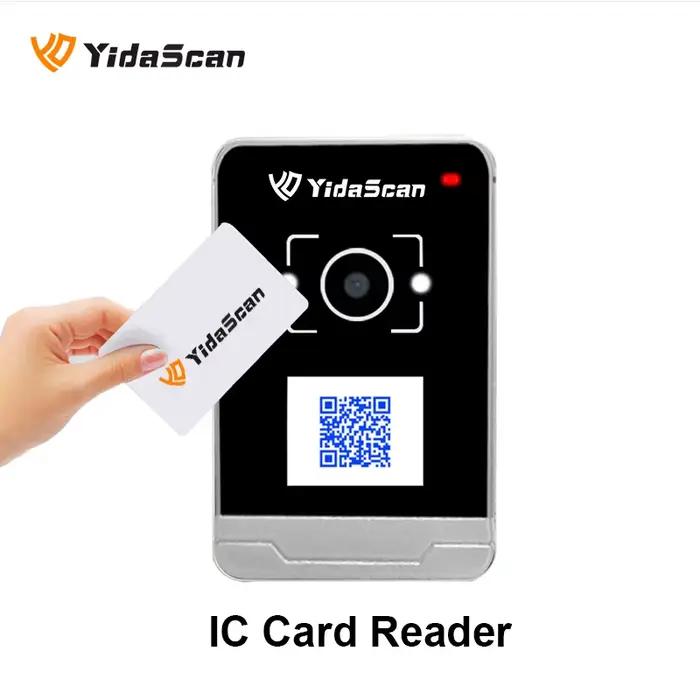 Lecteur de code QR Contrôle d'accès NFC RFID Extérieur IP65 Étanche TCP/IP WiFi Bluetooth Alimentation sur LAN Wiegand
