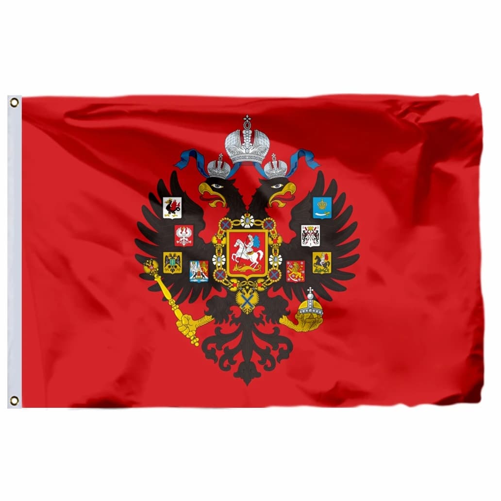 Bannière Nicolai II 90x150cm, bannière standard impériale du Grand-Duc de Russie