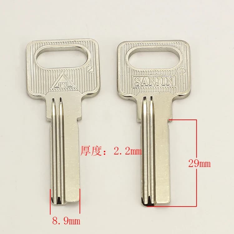 B072 maison porte clé vide clés vierges serrurier fournitures clés vierges 20 pièces/lot