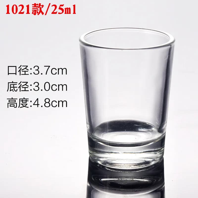 Petite tasse en verre à liqueur, mini verre à liqueur, 1021, 1oz, 25ml