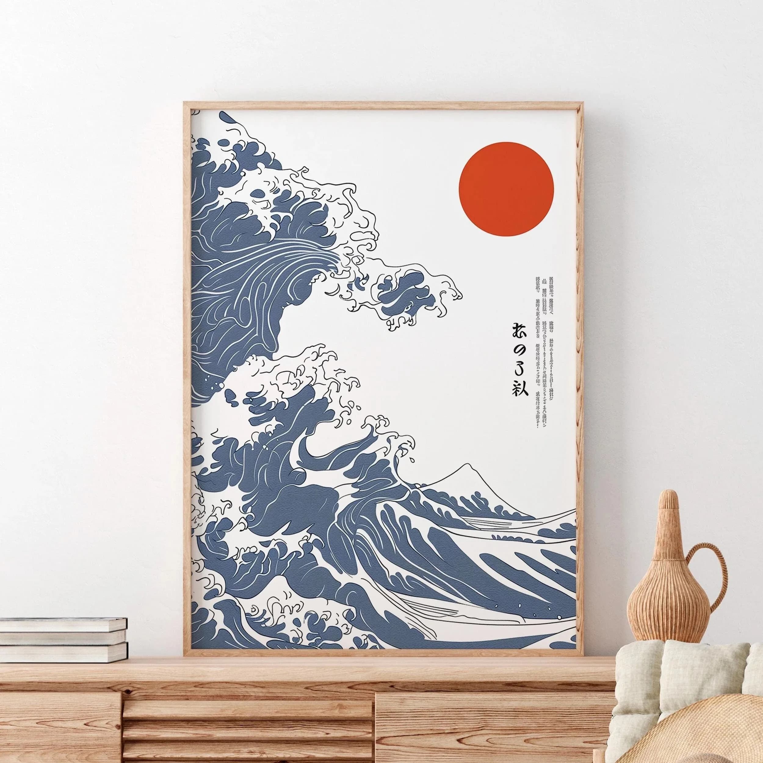 Mont Fuji Sunrise Wave toile imprimée Hokusai géant vague paysage japonais mur Art affiche pour salo