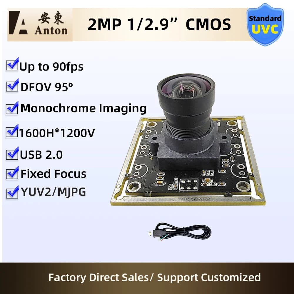 Module de caméra Global Shutter USB2.0 2MP 90fps DFOV 95 ° Capteur UVC monochrome sans distorsion,