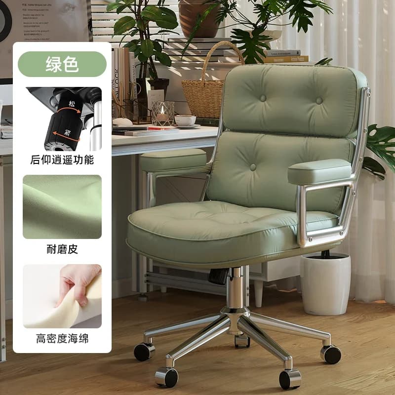 Disgin chaise De bureau pivotante jeu exécutif confortable chaise De bureau Mobile fauteuil vanité S