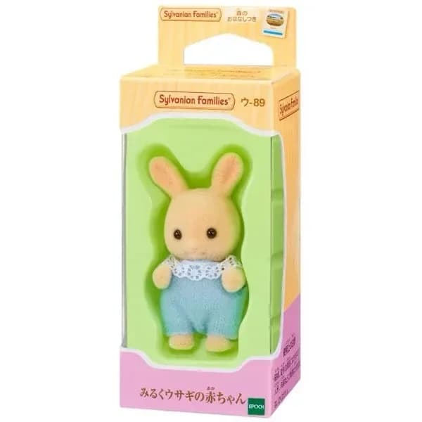 Sylvanian Family Anime Figures Baby Butter Toy, Ternurines, Jouet pour enfants, Ornements de chambre
