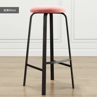Chaise de Bar moderne simple tabouret rond chaise haute chaise de bar ktv caissier réception peut êt
