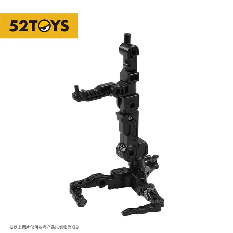 Support de boîte à bêtes 52TOY S - Noir