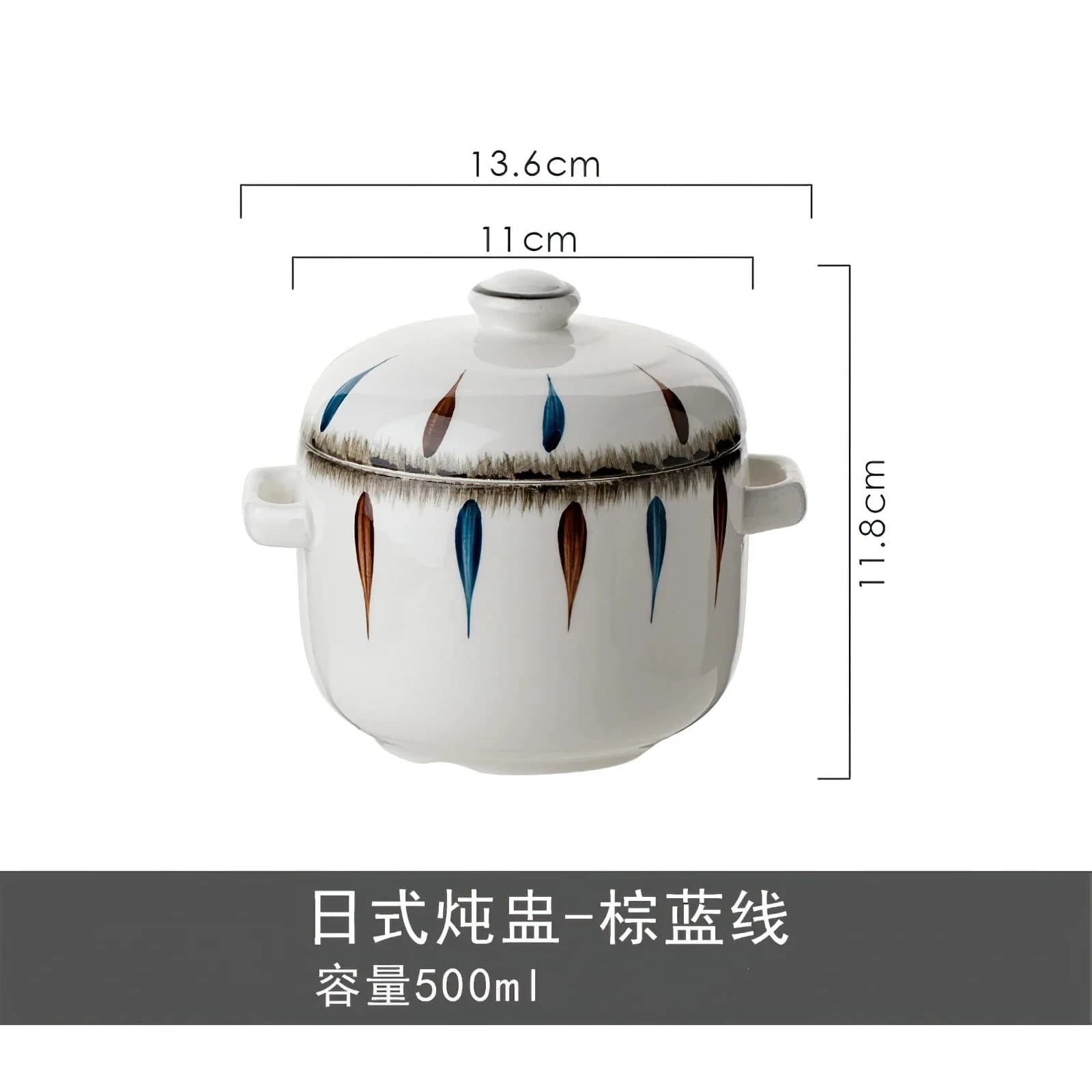 Bol à œufs japonais en céramique 500ML, petit bol à ragoût fait maison, vaisselle, fournitures de cu