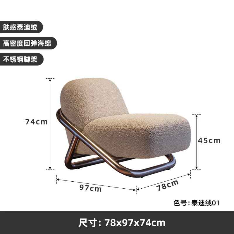 Chaise élastique minimaliste nordique chaise ergonomique salon design places Muebles Para El Hogar m