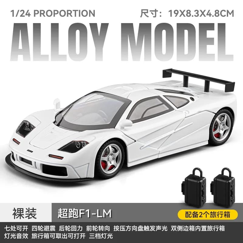 1:24 McLaren F1 LM Le Mans Hypercar Alliage Métal Diecast Modèle De Voiture Décoration de La Maison