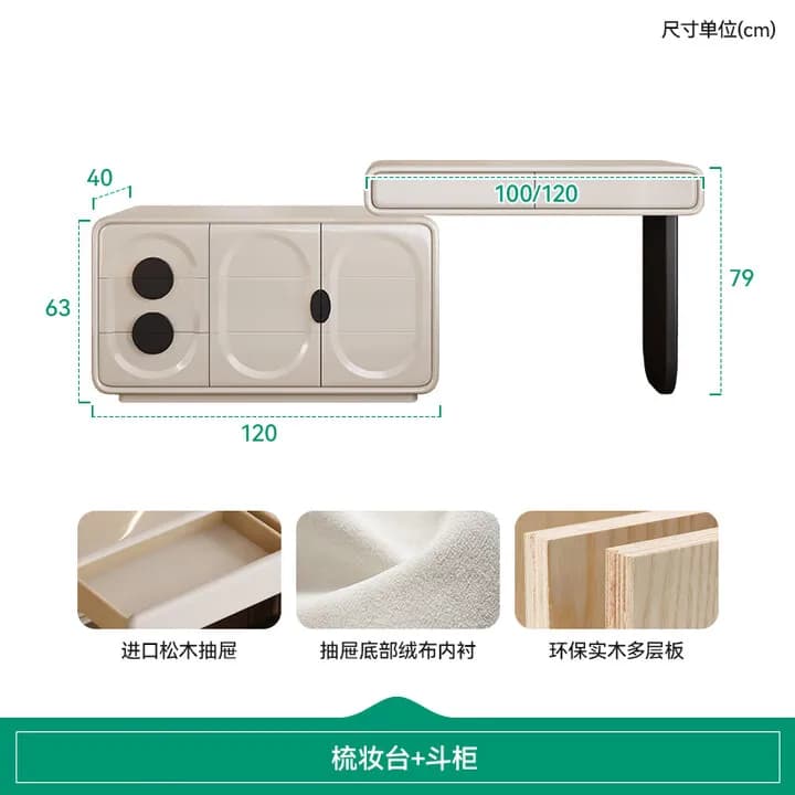 commode, coffre, chambre intégrée haut de gamme noir et blanc, nouveau casier simple 2025, table de