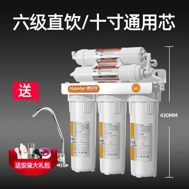 Purificateur d'eau domestique, filtre de robinet Ultra Filtration en 6 étapes pour eau potable propr