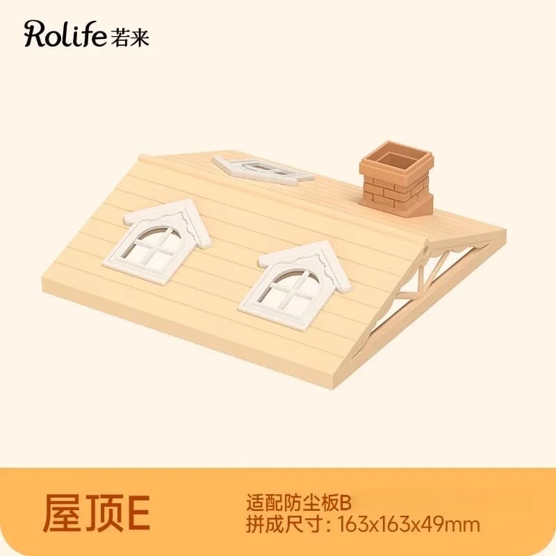 Rolife Super World Cake Shop bricolage maisons blocs de construction assemblage de modèles de jouets