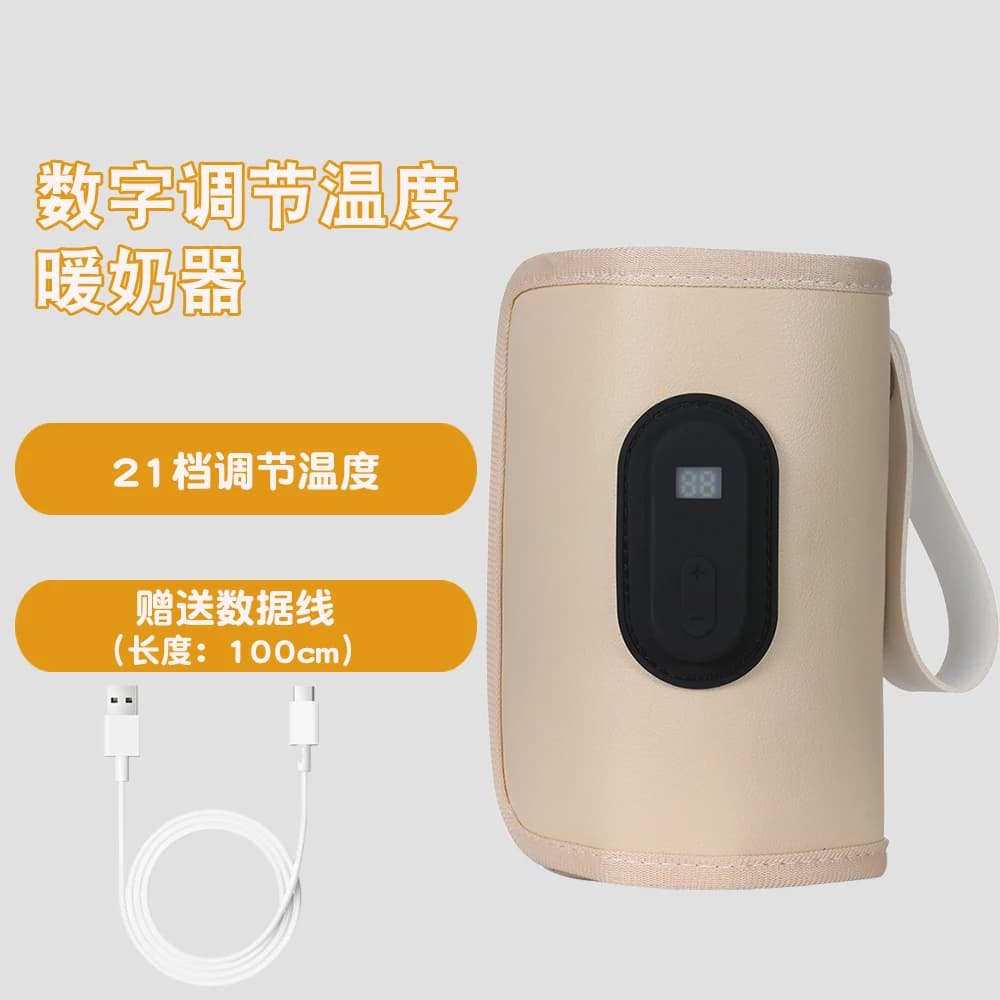 Chauffe-lait pour bébé chauffe-biberon pour bébé, chauffe-biberon USB Portable pour voiture, accesso