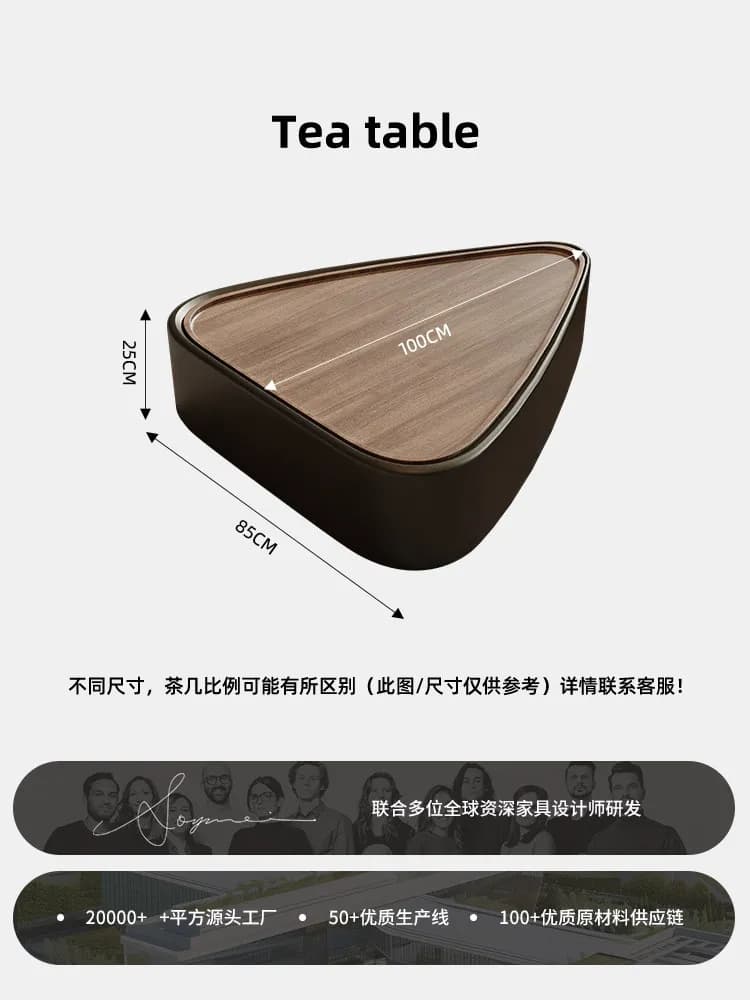 Table basse de salon, petite surface, luxe, crème, design, simple, bois massif, minimaliste, rangeme