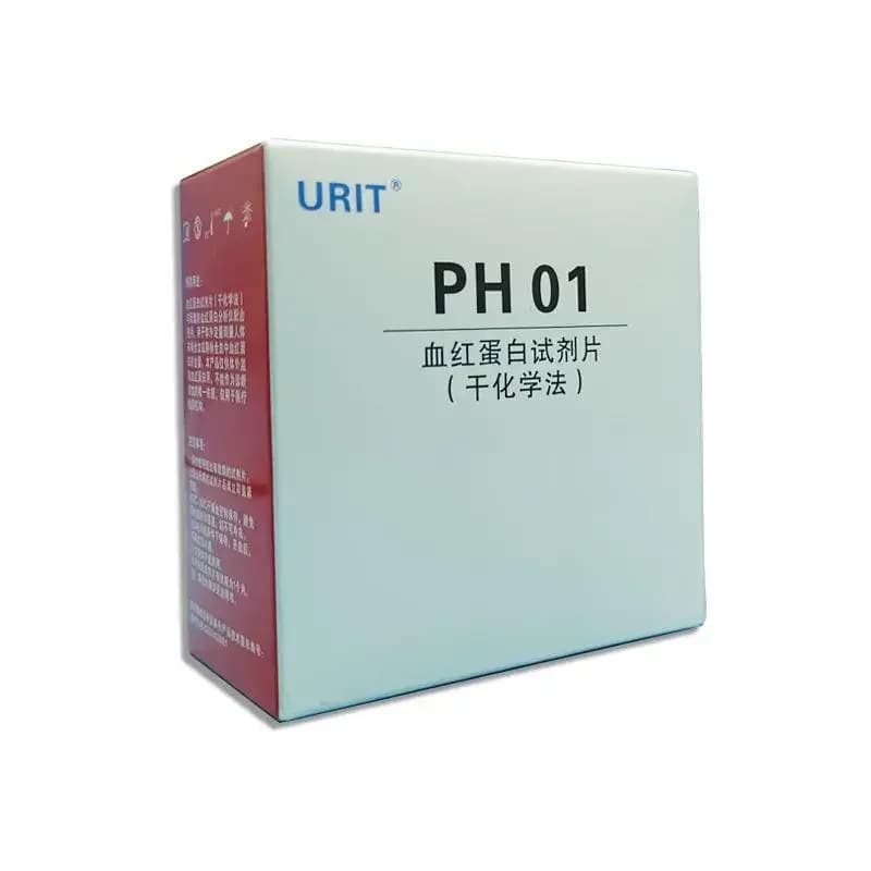Urit PH-01 testeur d'analyse d'hémoglobine compteur analyseur Hb domestique testeur d'anémie bande H