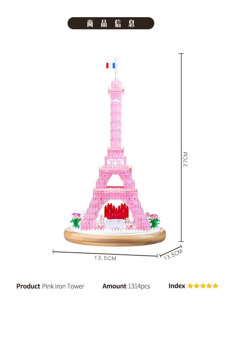 Mini bloc de construction tour Eiffel de Paris rose, modèle d'architecture de renommée mondiale, fle
