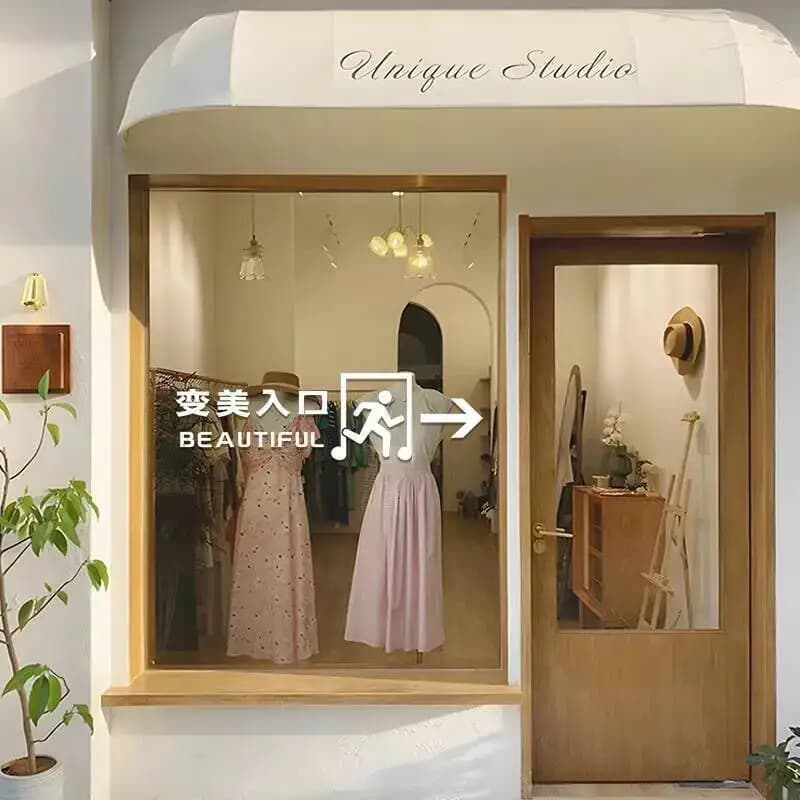 Autocollant mural statique décoratif pour magasin de vêtements, café, salon de manucure, ou décorati