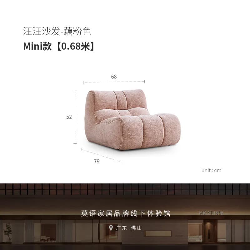Fauteuil d'appoint crème style nordique moderne et minimaliste pour chambre, balcon, salon, espace d