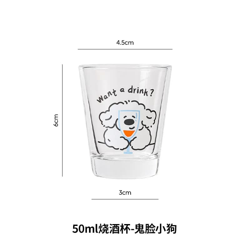 Verre à liqueur de 50ml, verres à boire, gobelets en verre, gobelets de trempage ménagers, Cann