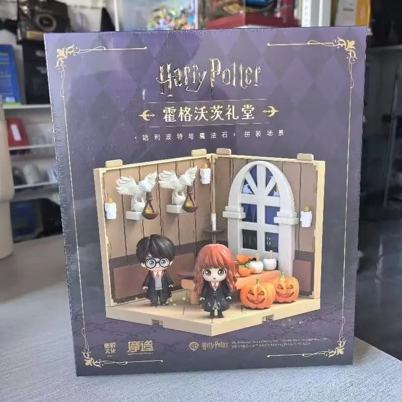 Blocs de construction officiels TOPTOY de la série Harry Potter et la Pierre philosophale, modèle de