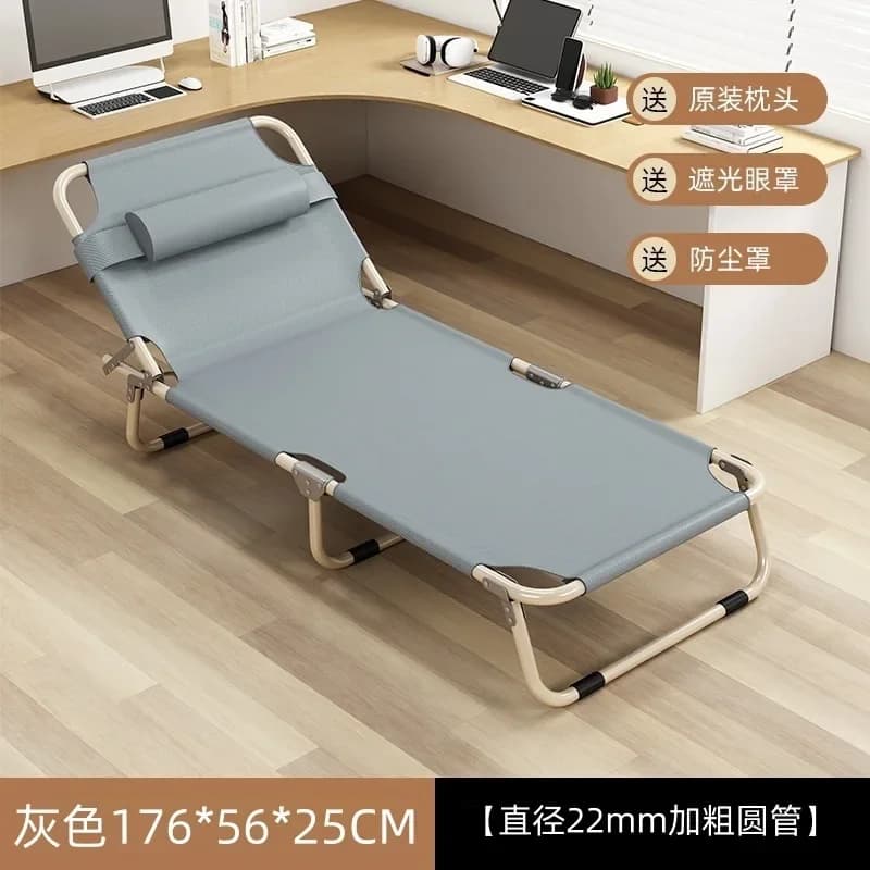 Lit pliant simple et inclinable pour camping extérieur, lit d'appoint, sieste au bureau, camping