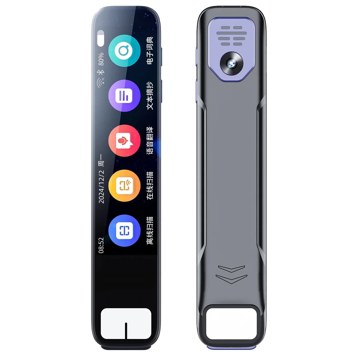 Traducteur de 130 langues, stylo intelligent IA avec ChatGPT intégré, capable de scanner les questio