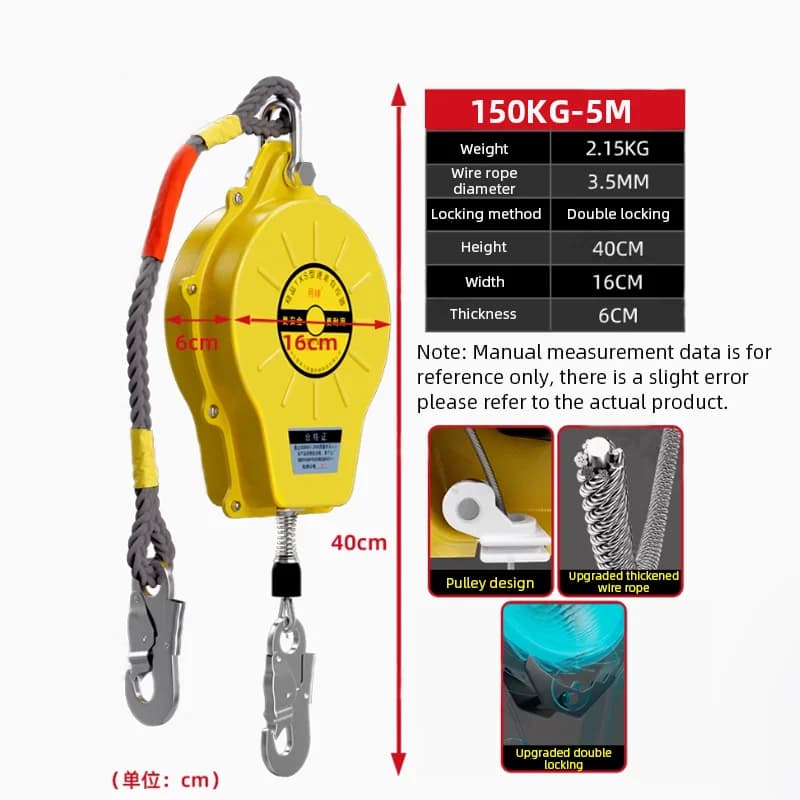 Système de verrouillage automatique de protection contre les chutes de sécurité de 5M/10M/15M de hau