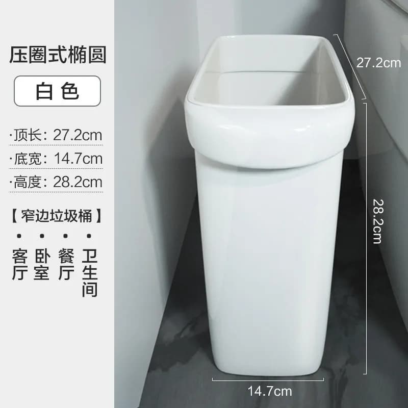 Poubelle de rangement étroite simple grande capacité pour espaces restreints, avec anneau de pressio