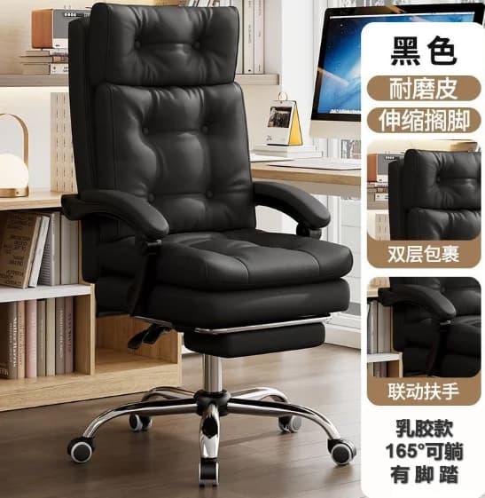 Moderne confortable chaise de bureau accoudoirs ordinateur Design de luxe chaise de bureau salon exé