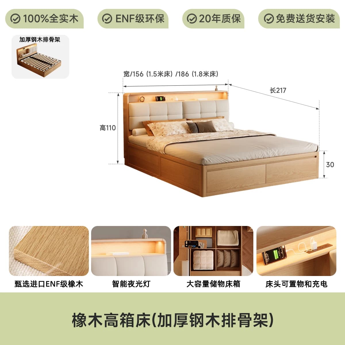 Lit européen en bois minimaliste moderne espace de rangement hôtel lit salon dormir femmes Muebles P
