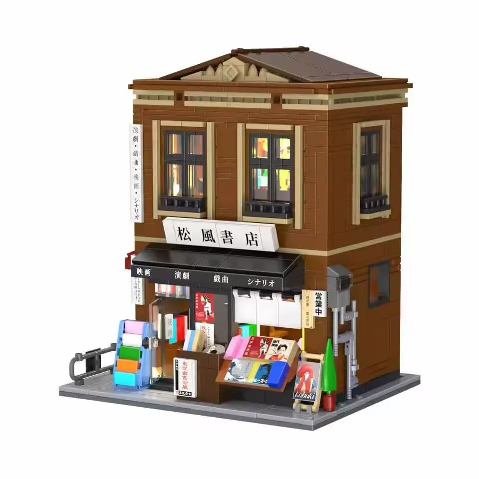 Nouveauté 2026 : Blocs de construction style japonais - Librairie, Maison, Bibliothèque - Jouets d'a