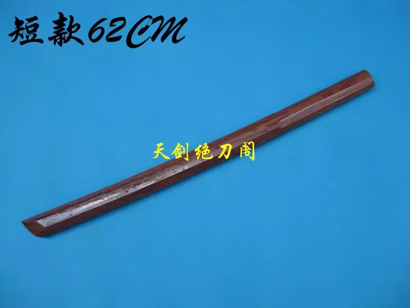Épée à rabat vibrante Ostrya Japonica à 6 cornes, Katana Shingen, Samurai Japanese Samurai, Juhe Dao