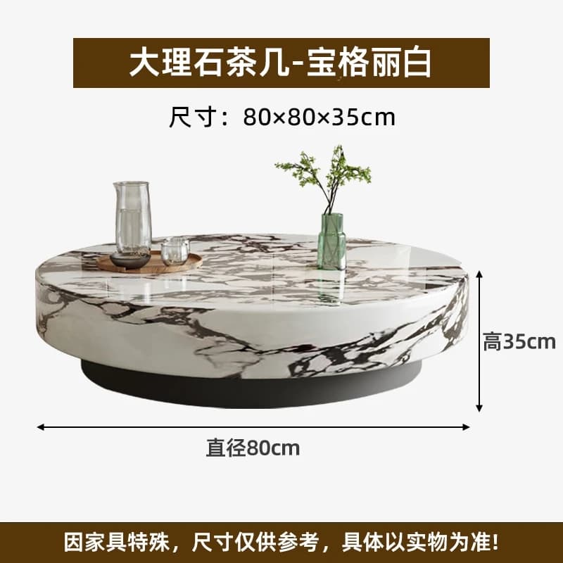 Table basse Glamour exquise, classique européen, Premium, élégante, moderne et minimaliste, meubles