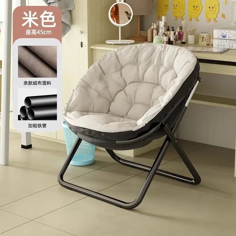 Canapé rond de loisirs confortable pour personne, chaise longue pliante pour chambre à coucher, balc