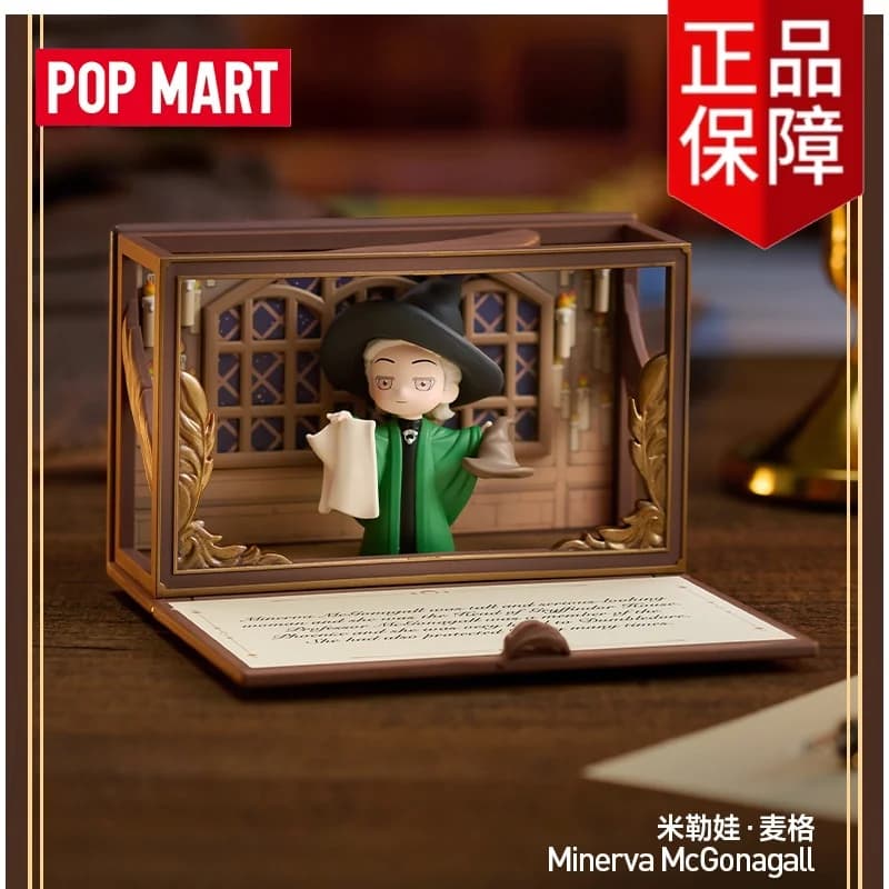 Popmart – boîte aveugle originale Harry Potter Poudlard, série biographique, jouets Surprise, figuri