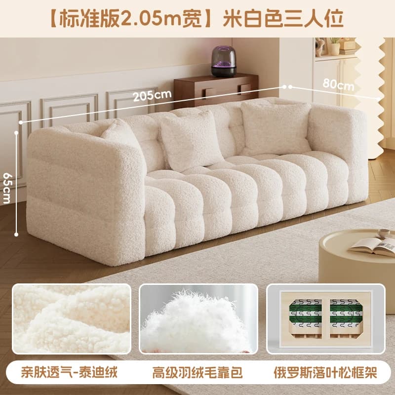 Canapé Moderne de Luxe en Cuir, Coussins Nuage Confortables, Décoration Intérieure Tendance, Confort